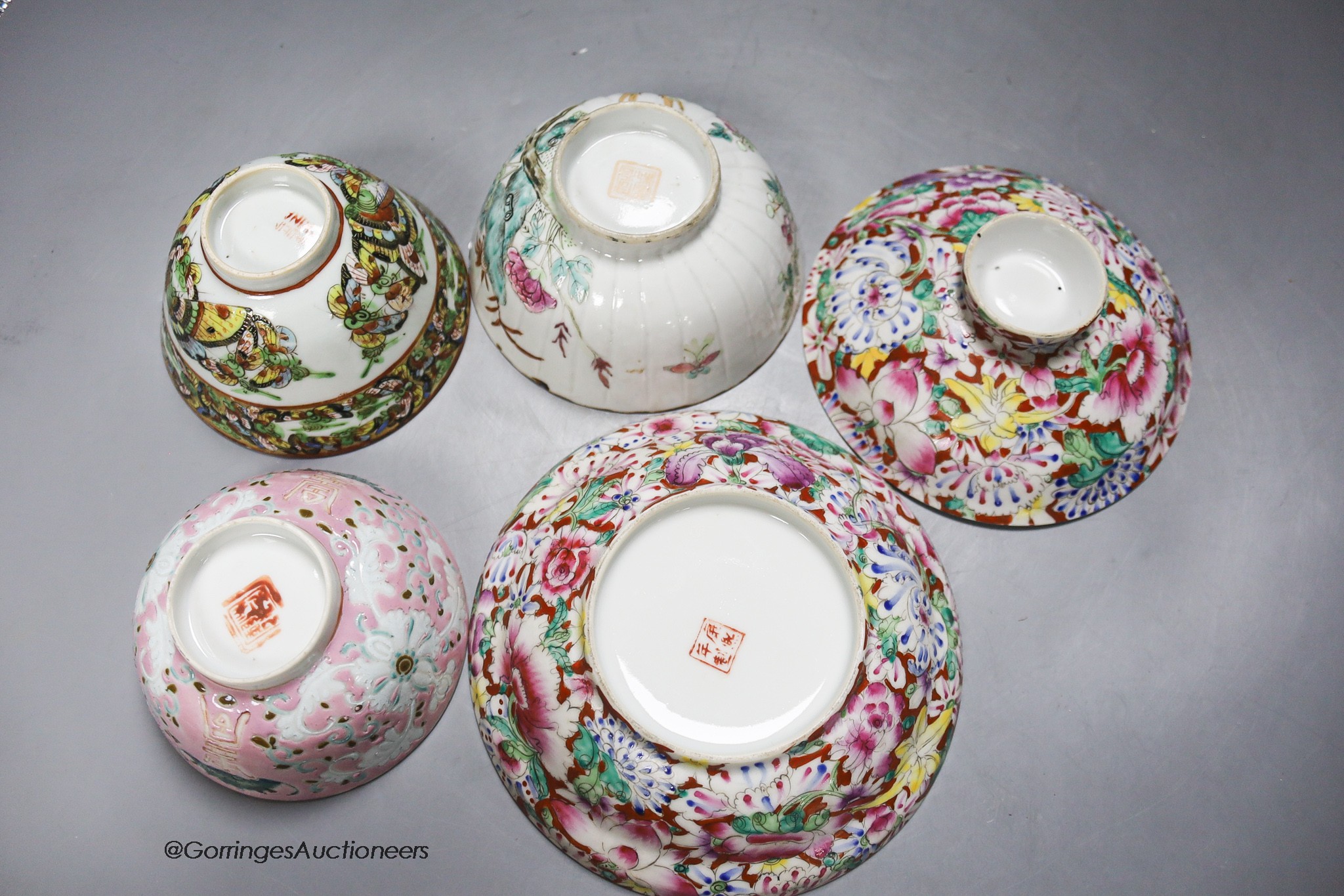 Four Chinese famille rose porcelain bowls, one with cover, diameter 16cm